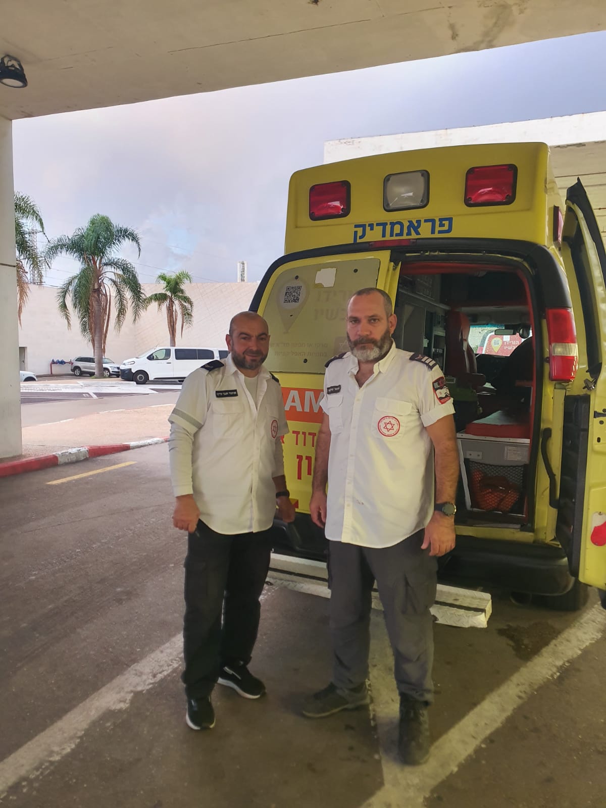 WhatsApp Image 2023-12-12 at 16.31.02.jpeg